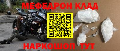 ПСИЛОЦИБИНОВЫЕ ГРИБЫ Бердск