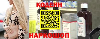 ПСИЛОЦИБИНОВЫЕ ГРИБЫ Бердск