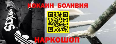 ПСИЛОЦИБИНОВЫЕ ГРИБЫ Бердск
