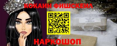 ПСИЛОЦИБИНОВЫЕ ГРИБЫ Бердск