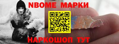 ПСИЛОЦИБИНОВЫЕ ГРИБЫ Бердск