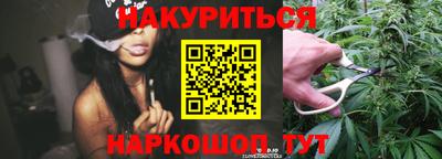 ПСИЛОЦИБИНОВЫЕ ГРИБЫ Бердск