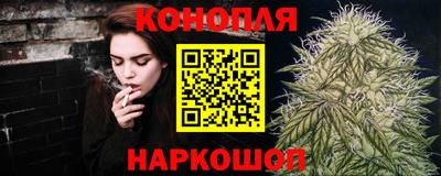 ПСИЛОЦИБИНОВЫЕ ГРИБЫ Бердск