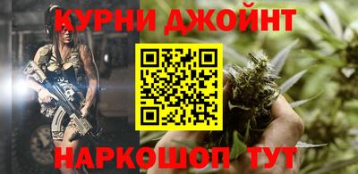 ПСИЛОЦИБИНОВЫЕ ГРИБЫ Бердск