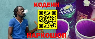 ПСИЛОЦИБИНОВЫЕ ГРИБЫ Бердск