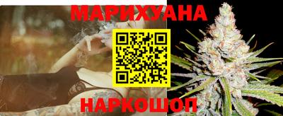 ПСИЛОЦИБИНОВЫЕ ГРИБЫ Бердск