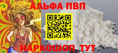 ПСИЛОЦИБИНОВЫЕ ГРИБЫ Бердск