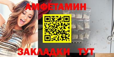 ПСИЛОЦИБИНОВЫЕ ГРИБЫ Бердск