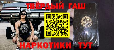 ПСИЛОЦИБИНОВЫЕ ГРИБЫ Бердск