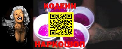 ПСИЛОЦИБИНОВЫЕ ГРИБЫ Бердск