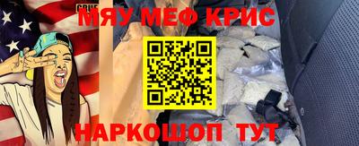 ПСИЛОЦИБИНОВЫЕ ГРИБЫ Бердск